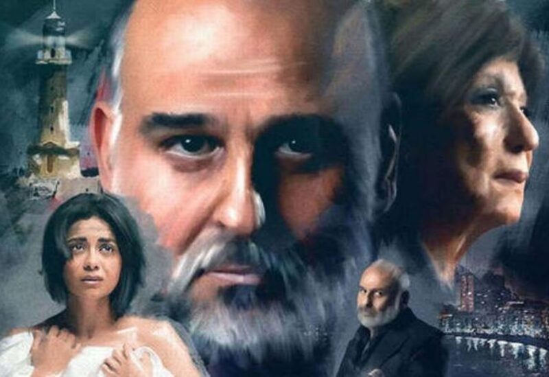 مسلسل الطاووس يثير ضجة في مصر