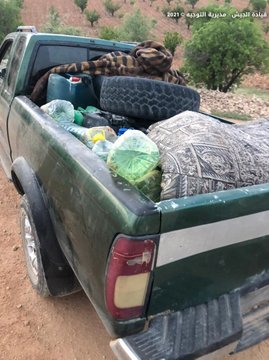 المضبوطات