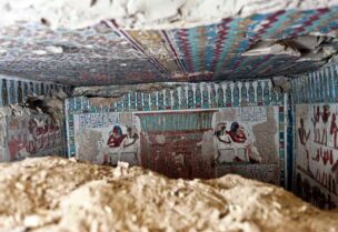 مقابر فرعونية- أرشيفية