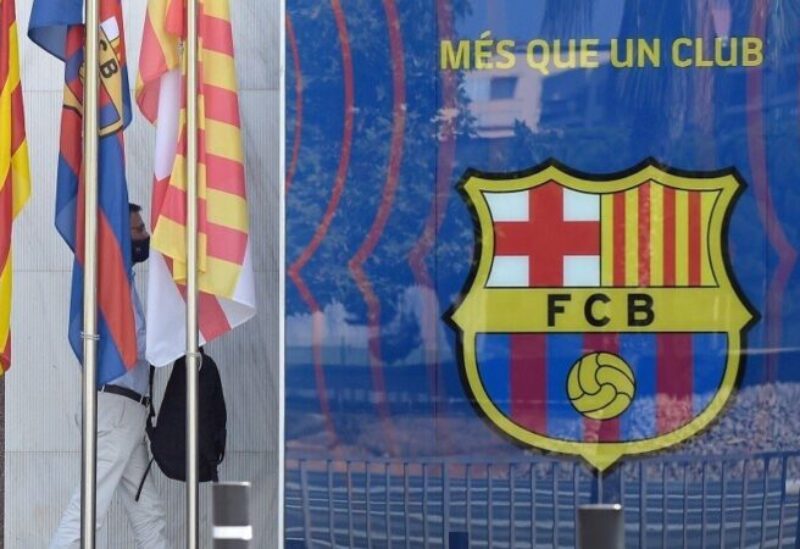 نادي برشلونة