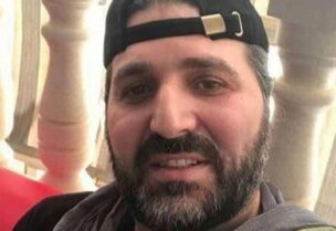 نوح زعيتر