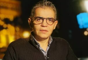 بشارة خير الله