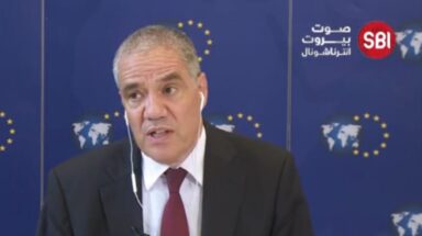رالف طراف- سفير الاتحاد الأوروبي في لبنان
