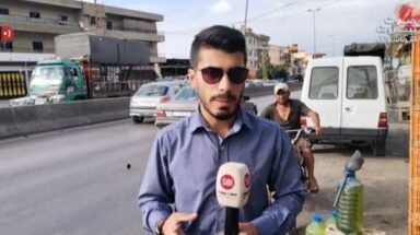ابراهيم فتفت