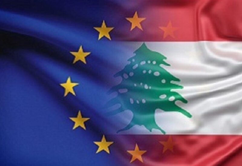 لبنان والاتحاد الأوروبي