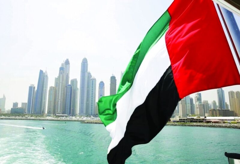 الإمارات