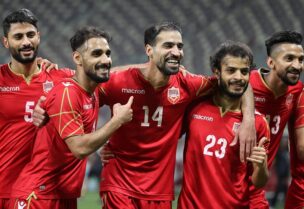 المنتخب البحريني