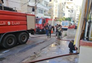 سيارة إطفاء تابعة للدفاع المدني