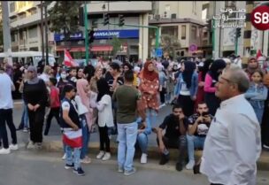 اعتصام حاشد في ساحة ساسين