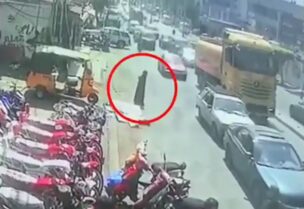 حادث دهس لسيدة قرب السفارة الكويتية في بيروت