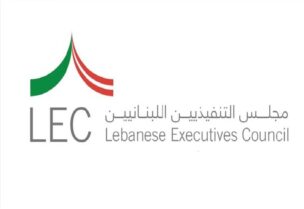 مجلس التنفيذيين اللبنانيين