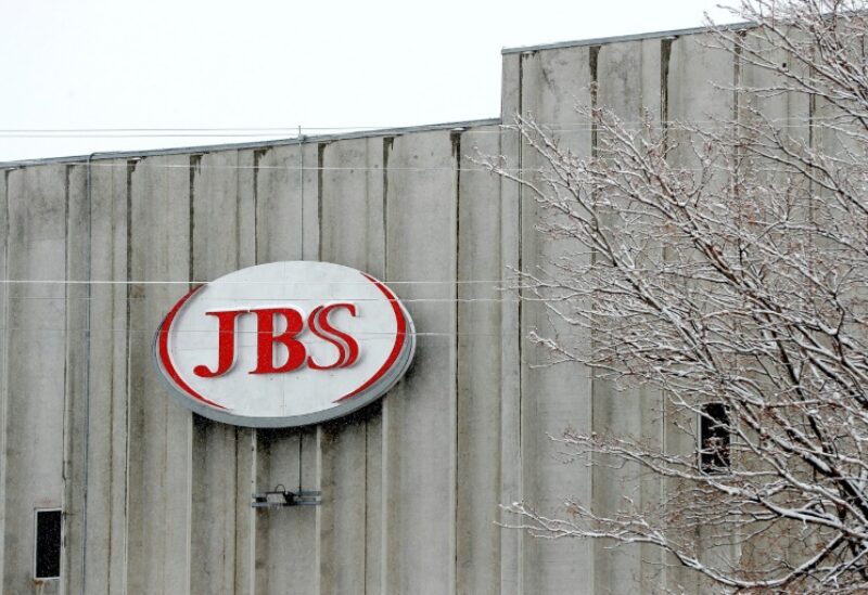 شركة "JBS" البرازيلية