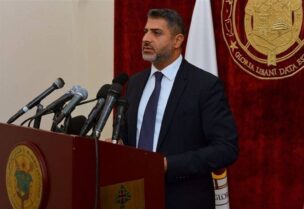 وليد غياض