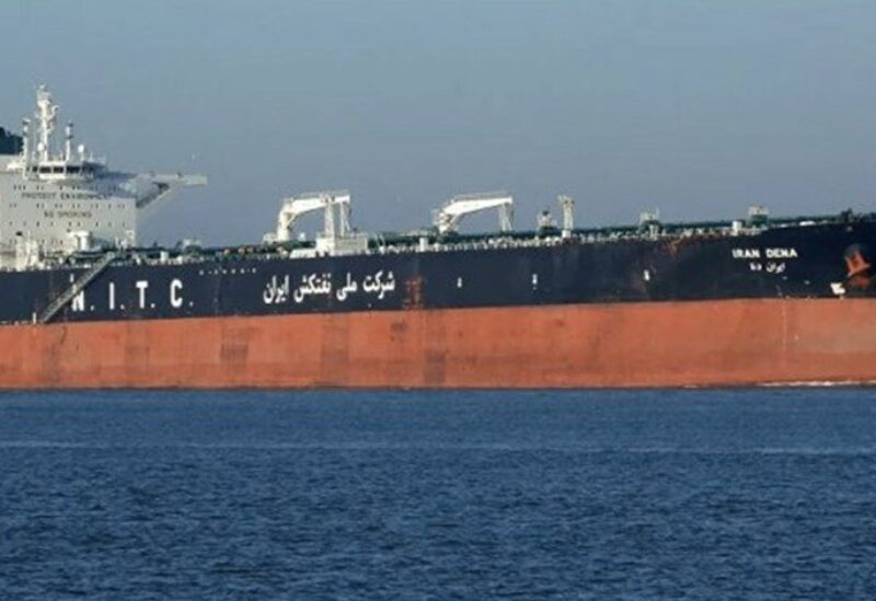 ناقلة نفط إيرانية