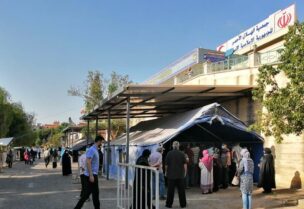 ماراتون فايزر
