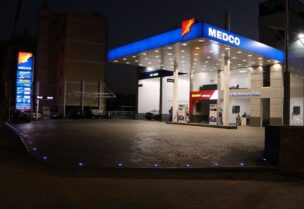 شركة "مدكو"