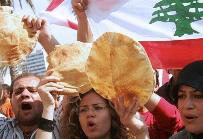 الأزمة الاقتصادية لبنان