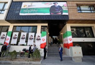 إبراهيم رئيسي أبرز المرشحين لانتخابات الرئاسة بإيران