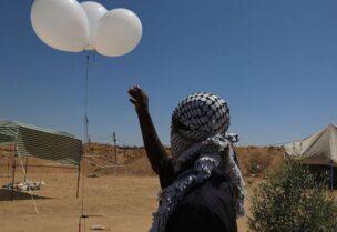 إطلاق بالونات اتجاه المستوطنات الإسرائيلية