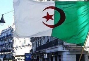 علم الجزائر