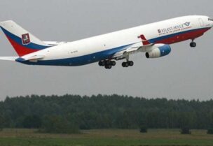 الخطوط الجوية الروسية