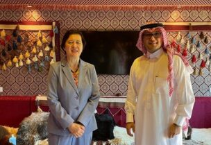 السفير بخاري مع يوانا فرونتسكا