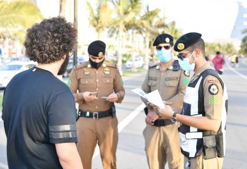 الشرطة السعودية