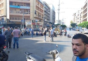العمال يعلنون الإضراب المفتوح