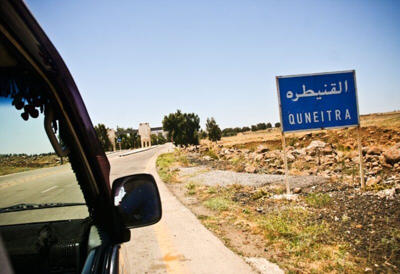 القنيطرة