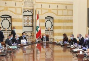 المجلس الأعلى للدفاع