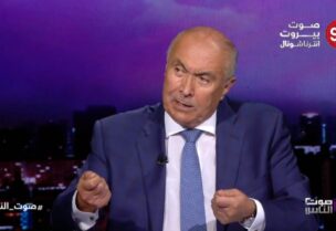 النائب فؤاد مخزومي