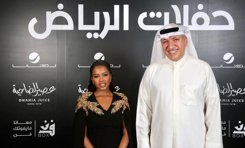 داليدا مبارك وسالم الهندي