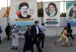 انتخابات إيران