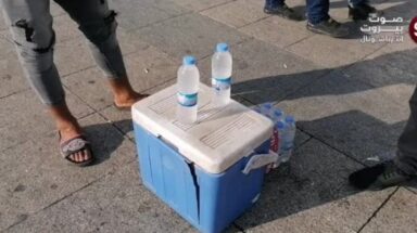 بائع ماء