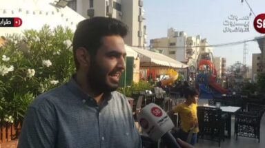 بلال مرعي