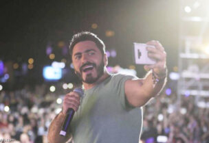 تامر حسني
