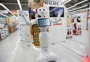 روبوت pepper