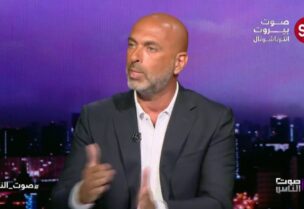 سمير صليبا