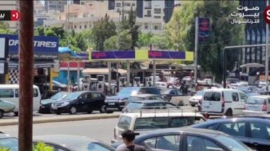 طوابير امام محطة محروقات
