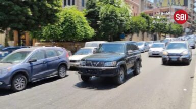 لبنان