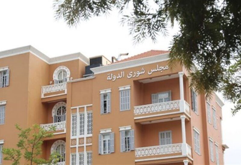 مجلس شورى الدولة