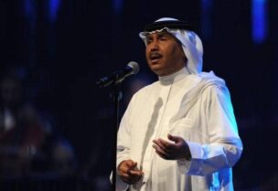 محمد عبده