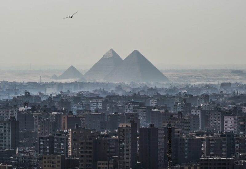 مصر