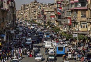 منطقة الأميرية في القاهرة