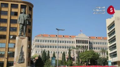 لبنان