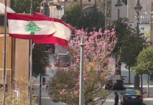 لبنان