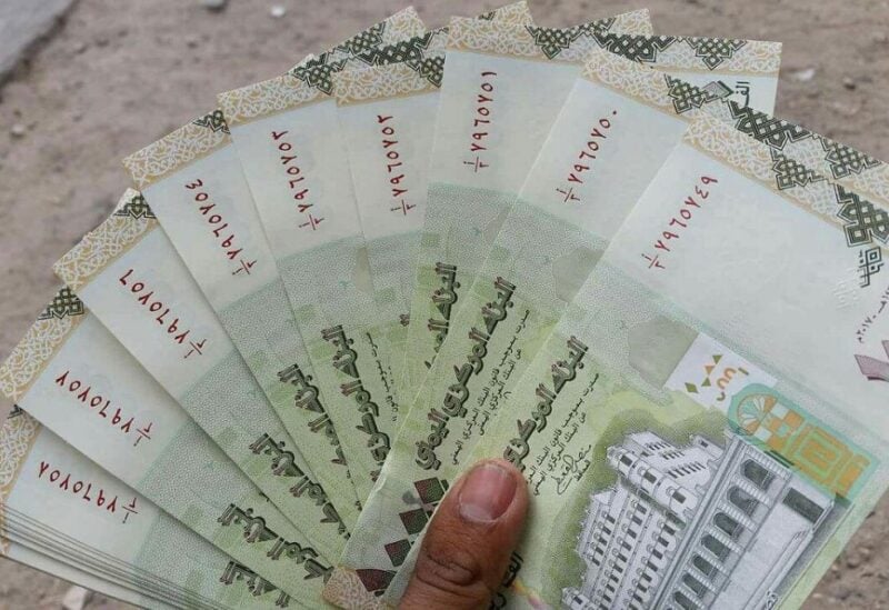 الريال اليمني