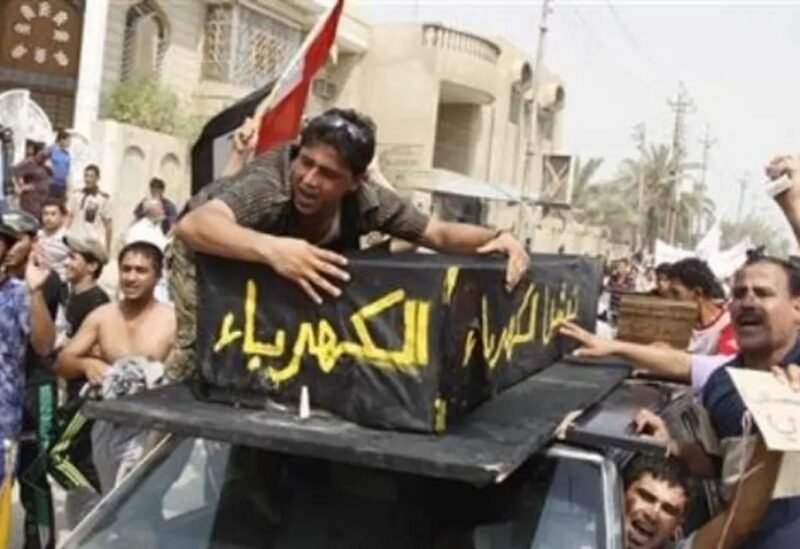 العراق يعاني من أزمة حادة في قطاع الكهرباء