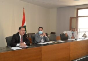 لجنة الاعلام والاتصالات