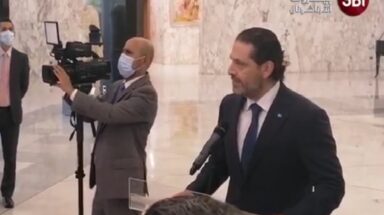 سعد الحريري